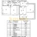 Tei, oportunitate, apartament 3 camere, decomandat, bloc 1986.